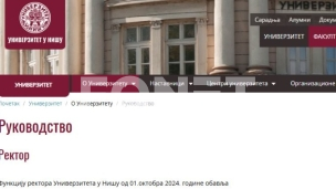 Rektorat podržao studente
